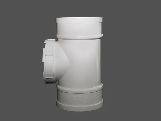 PVC Pipe Inspection Opening product image